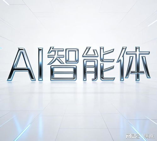 AI數字人如何重塑內容創(chuàng)作的未來 數字內容制作服務的革命性變革