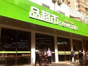 物美數字化零售 日用百貨銷售板塊的“趕考”之年