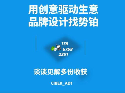 Logo標志的設計 數字內容制作企業的無聲名片
