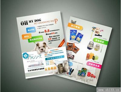 上海廣告印刷服務 賦能品牌傳播的專業力量